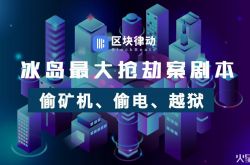 【教程经验】濮阳 公司_哔哩哔哩-2