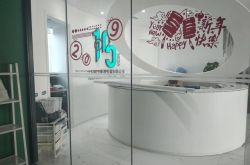 (9分钟科普下)鹤岗厂子_哔哩哔哩-3