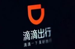 4分钟科普下!南昌工厂招普工包吃住_哔哩哔哩-3